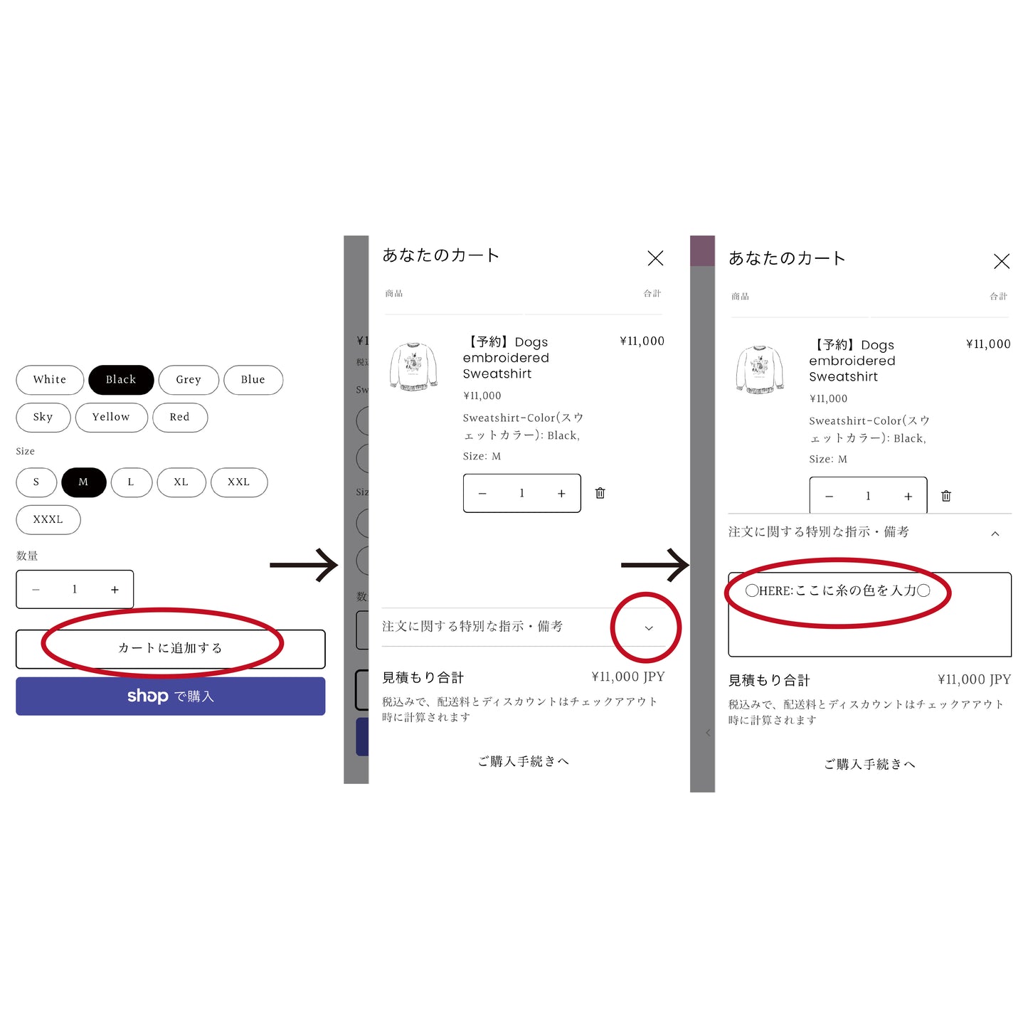 【Pre-Order】Custom Embroidered Nylon Jacket