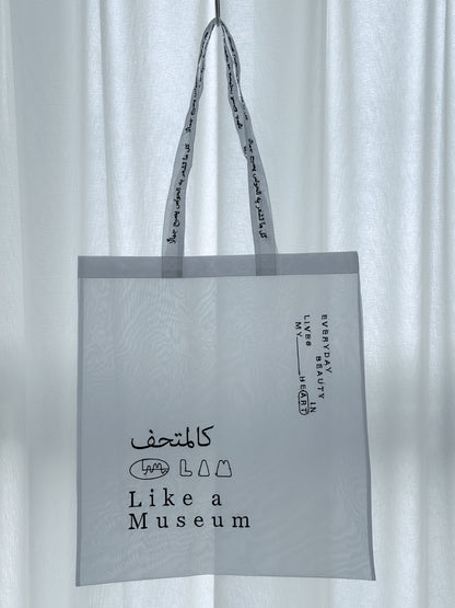 Museum tote