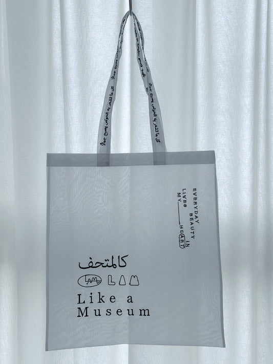 Museum tote