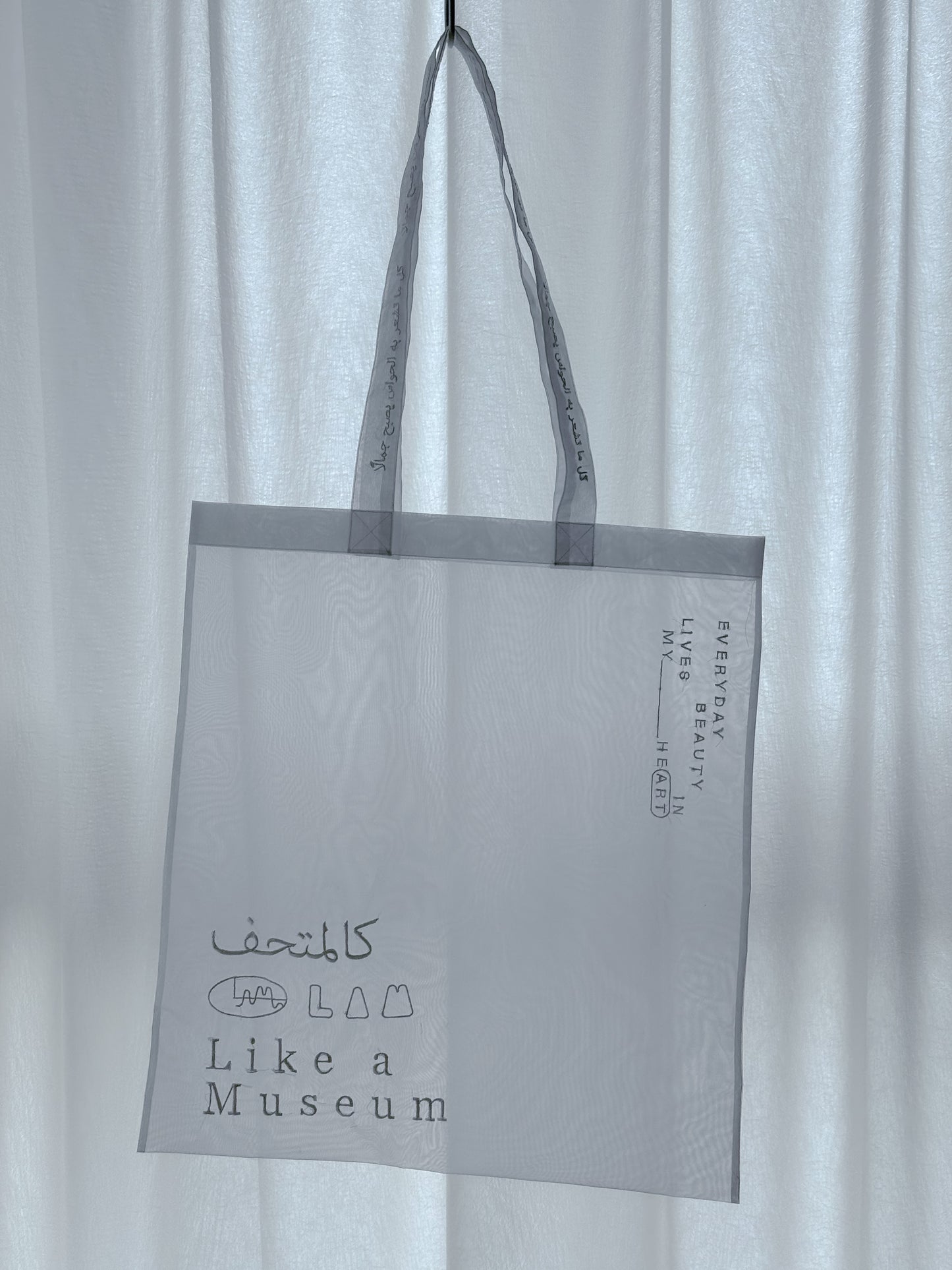 Museum tote
