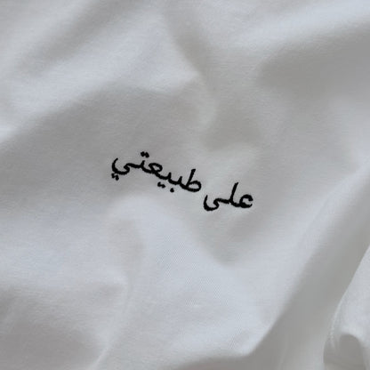 【Pre-Order】You Still Like Me  Vintage wash T-shirt