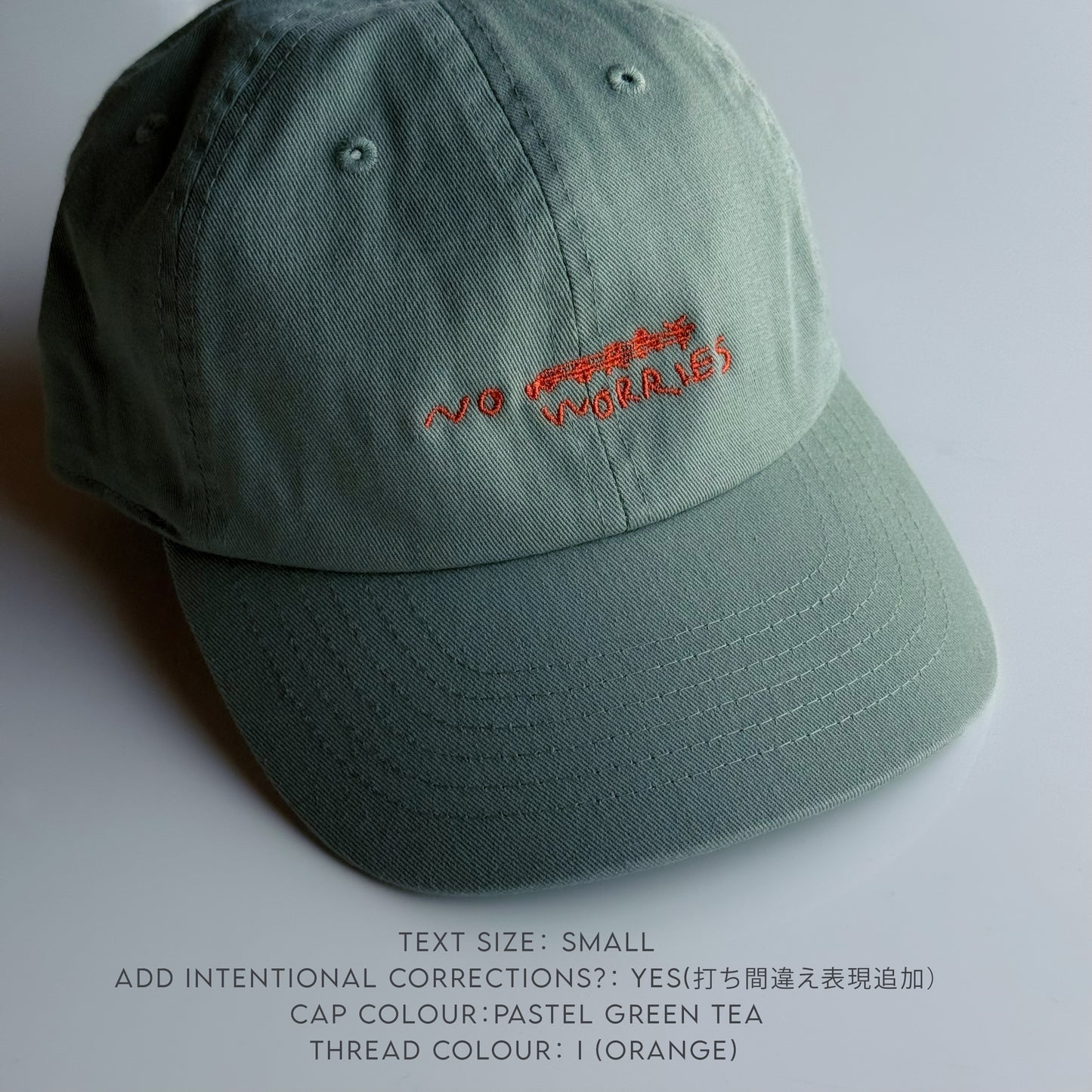 【Pre-Order】Custom Handwritten Cap